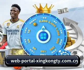web-portal-xingkongty.com.cn APP